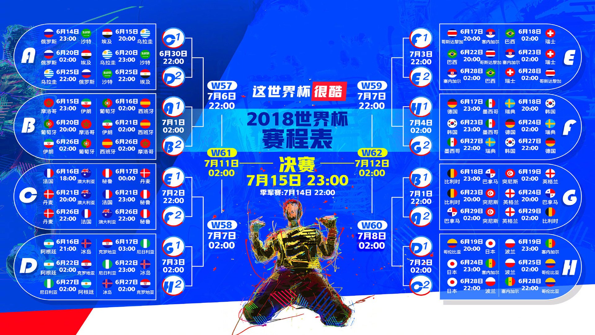 国际快闪滑冰秀，冰上舞者挥洒青春热情，滑冰舞蹈视频